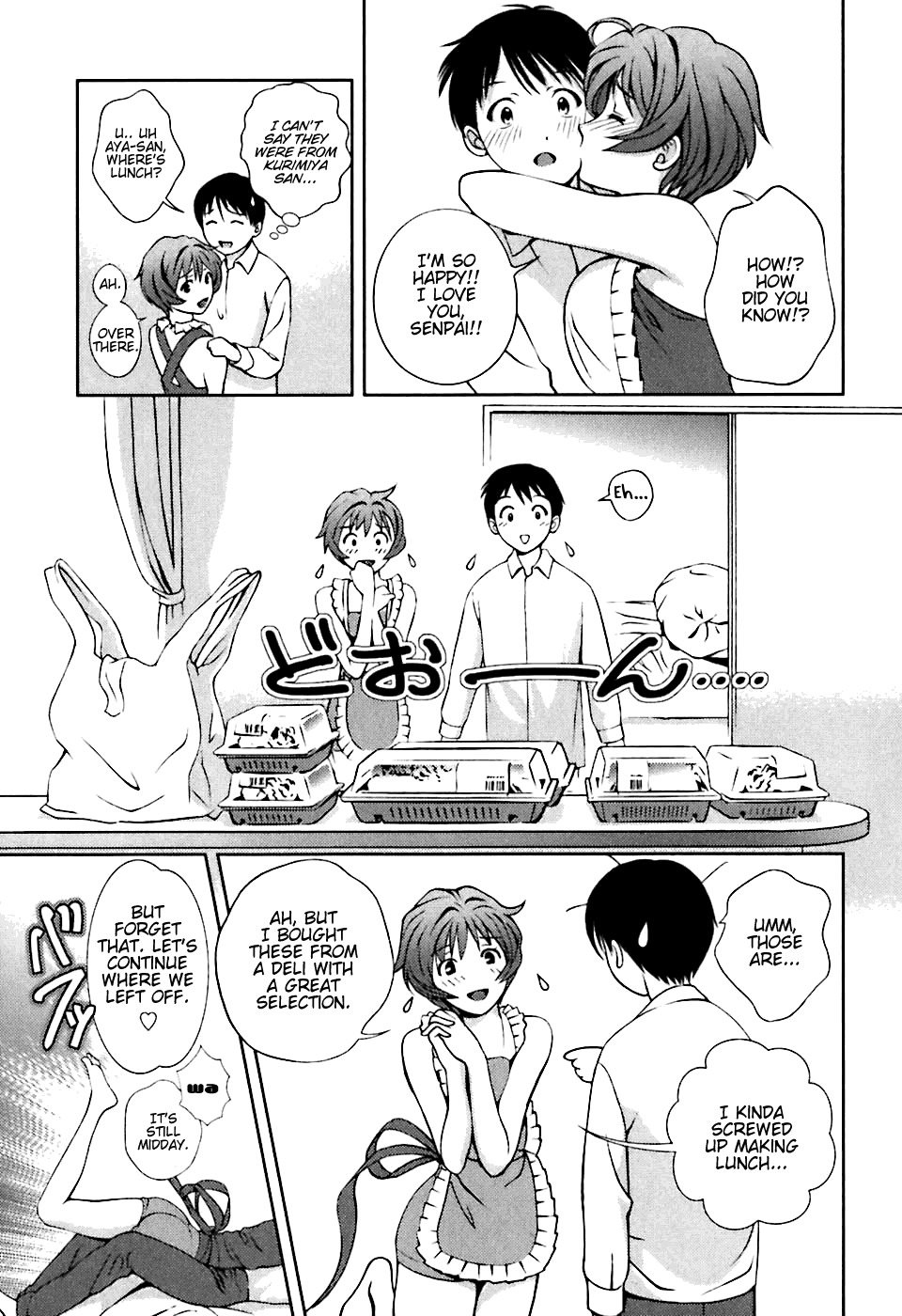 Glass no Megami Chapter 4 page 13 - Chapter 4: Date