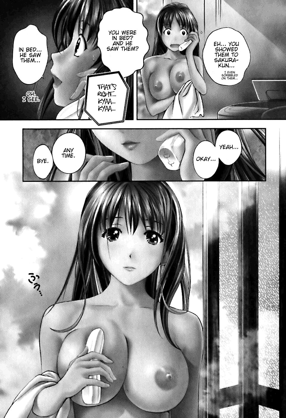 Glass no Megami Chapter 4 page 3 - Chapter 4: Date
