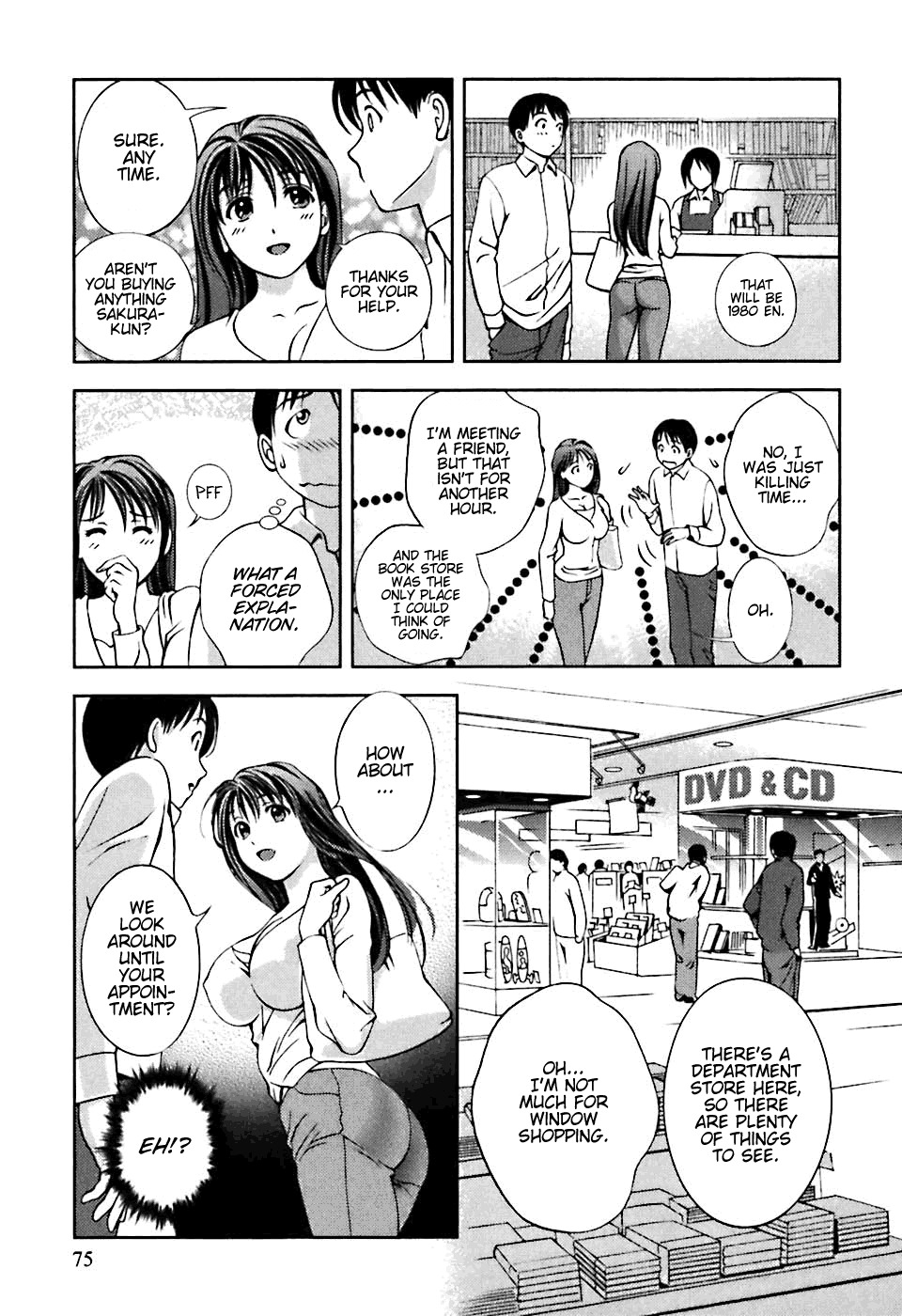 Glass no Megami Chapter 4 page 7 - Chapter 4: Date