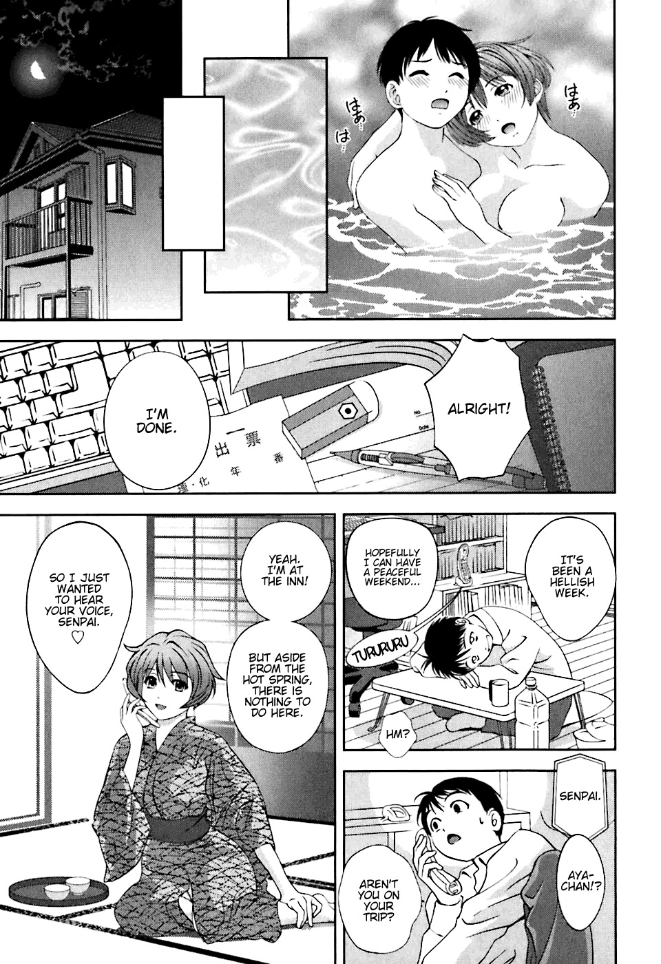 Glass no Megami Chapter 5 page 11 - Chapter 5: Memory