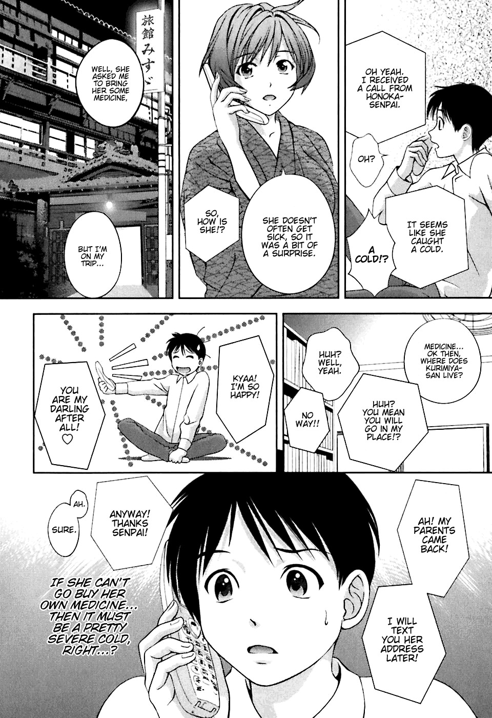 Glass no Megami Chapter 5 page 12 - Chapter 5: Memory
