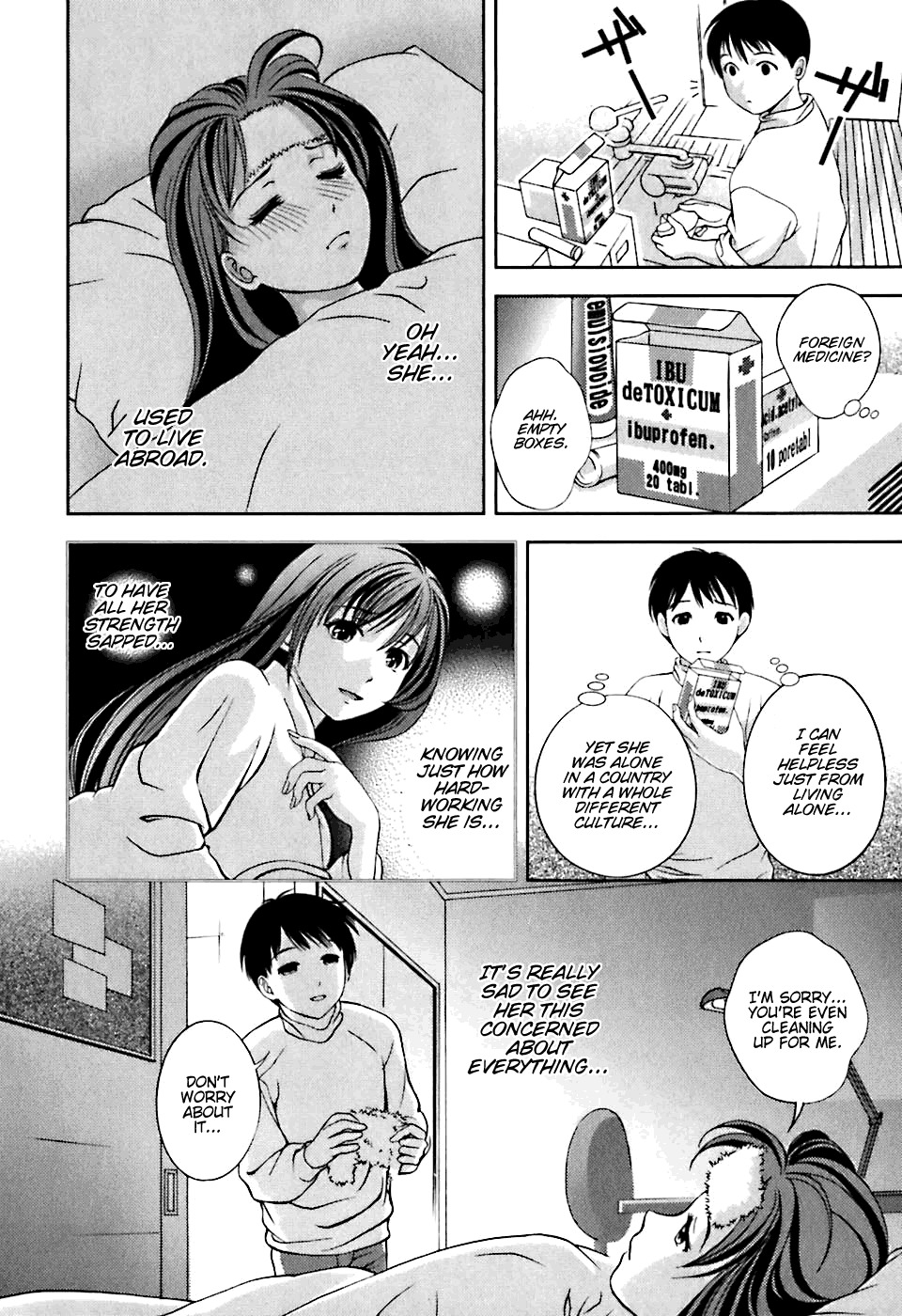 Glass no Megami Chapter 5 page 16 - Chapter 5: Memory