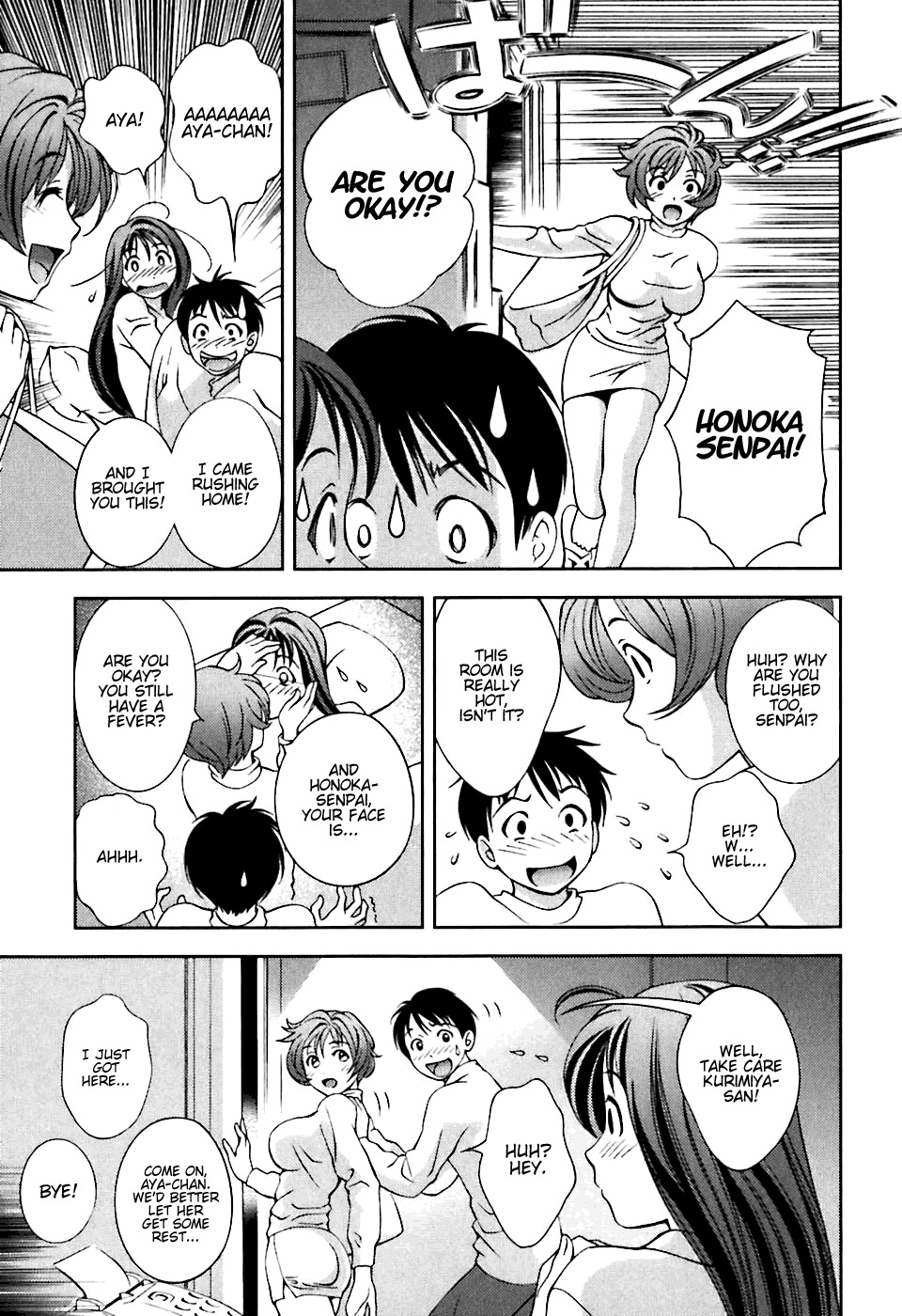 Glass no Megami Chapter 5 page 19 - Chapter 5: Memory