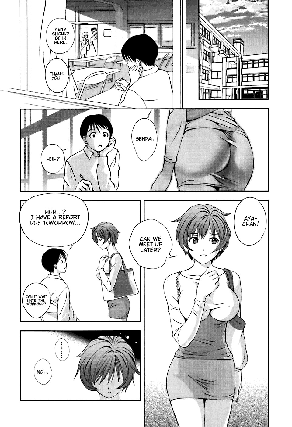 Glass no Megami Chapter 5 page 2 - Chapter 5: Memory