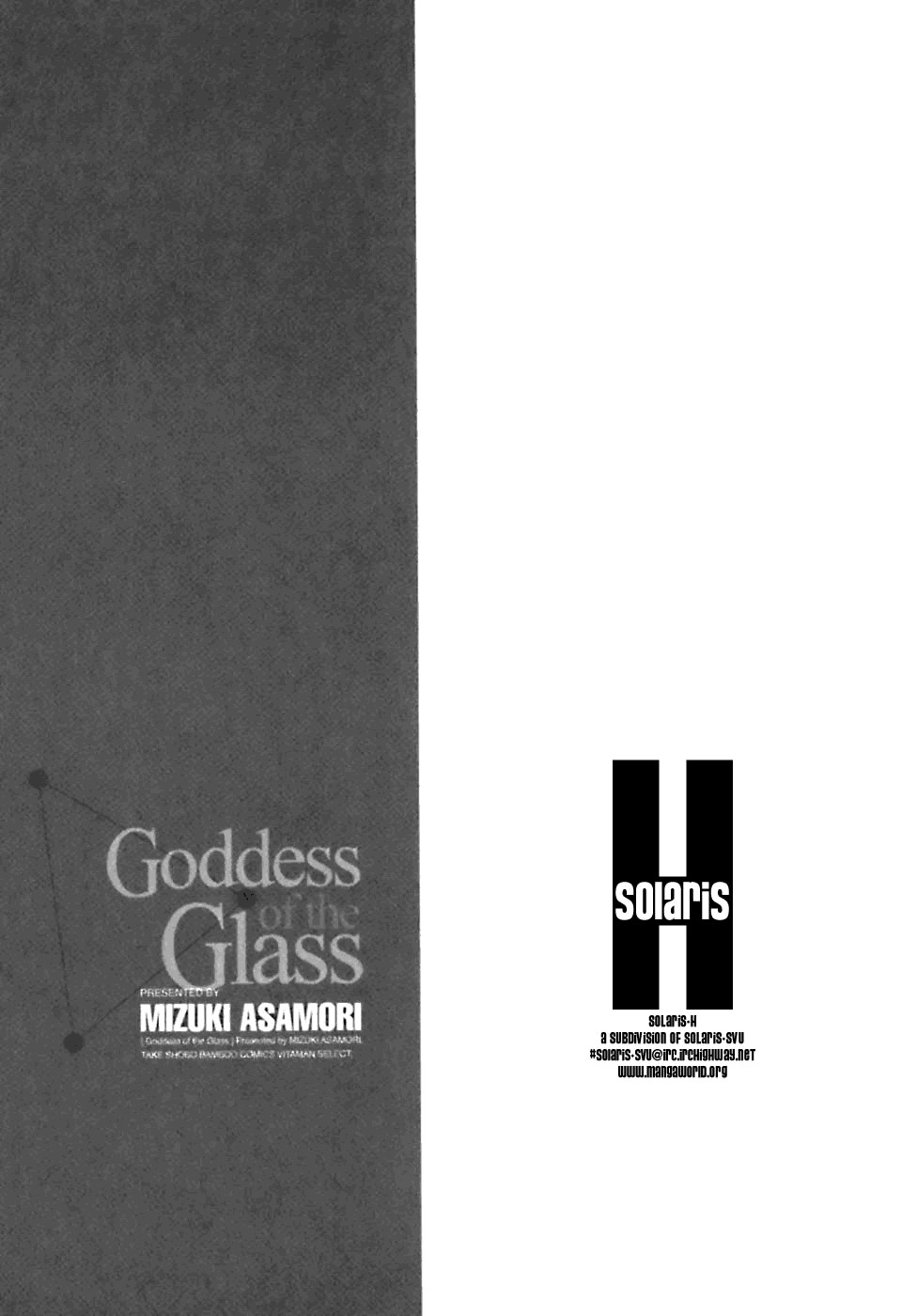 Glass no Megami Chapter 5 page 21 - Chapter 5: Memory