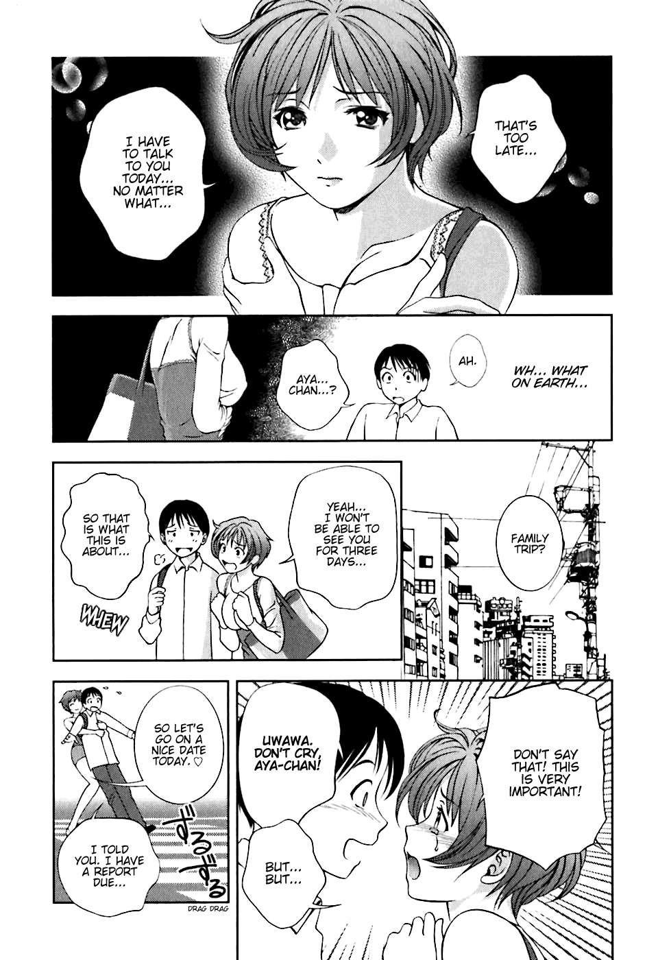 Glass no Megami Chapter 5 page 3 - Chapter 5: Memory