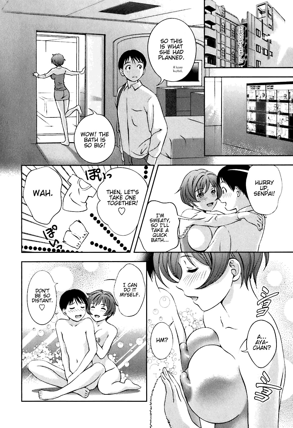 Glass no Megami Chapter 5 page 4 - Chapter 5: Memory