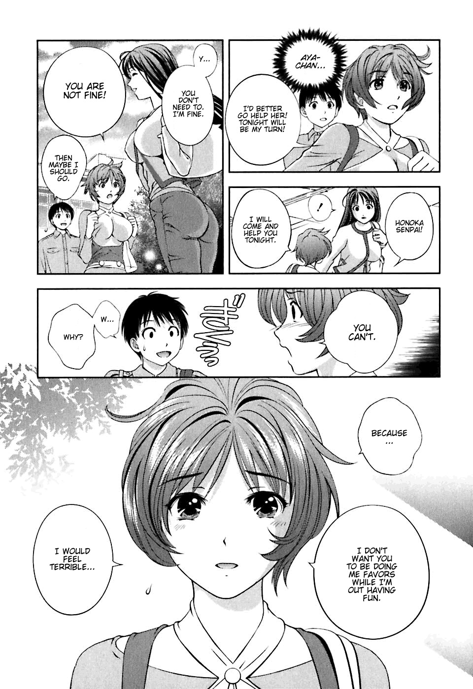 Glass no Megami Chapter 6 page 13 - Chapter 6: First Dinner