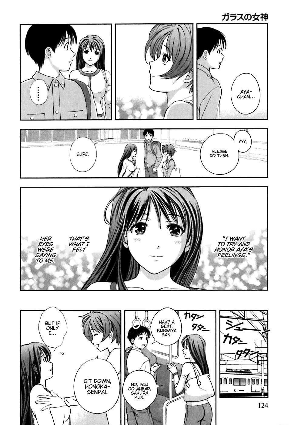 Glass no Megami Chapter 6 page 14 - Chapter 6: First Dinner