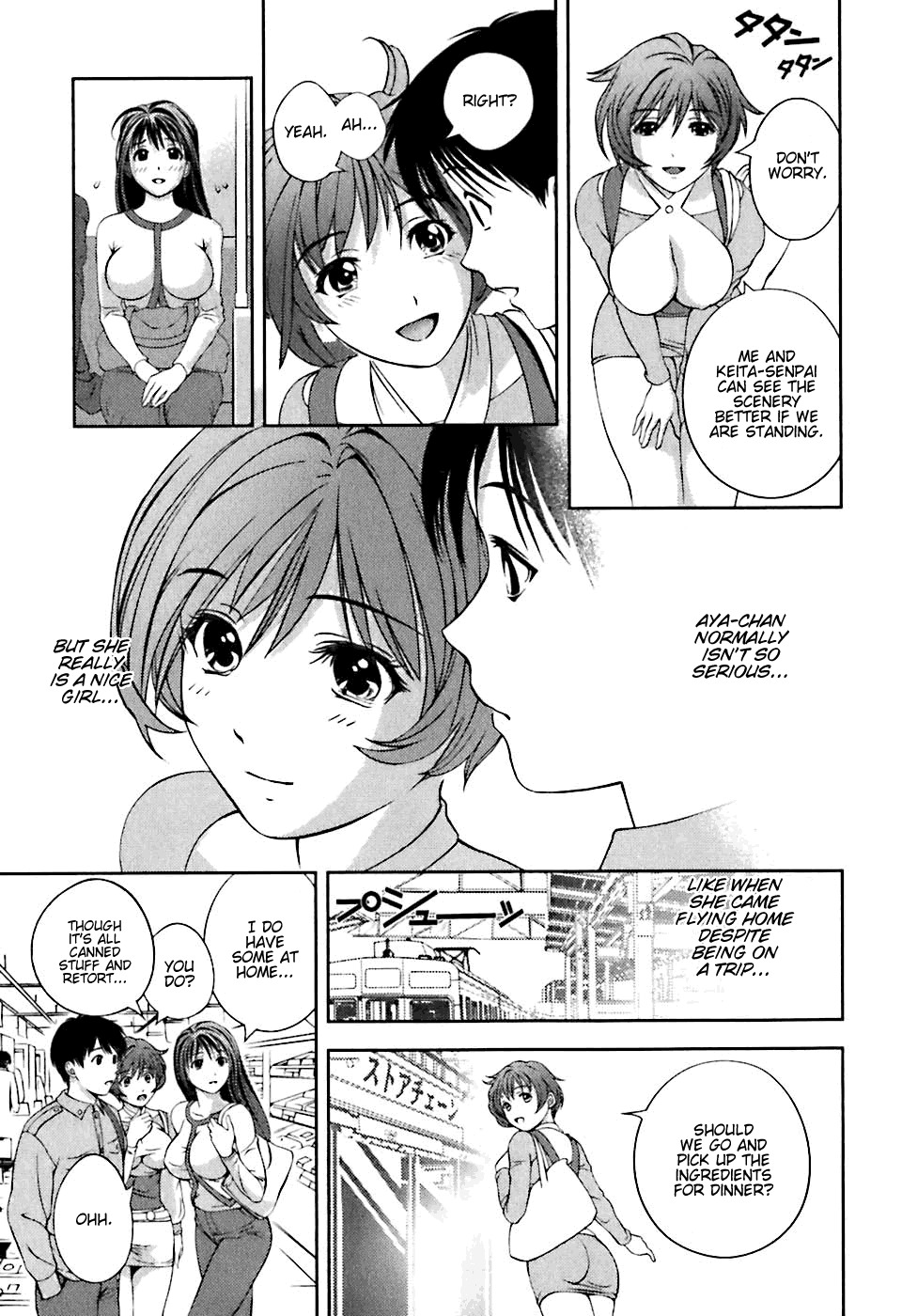 Glass no Megami Chapter 6 page 15 - Chapter 6: First Dinner
