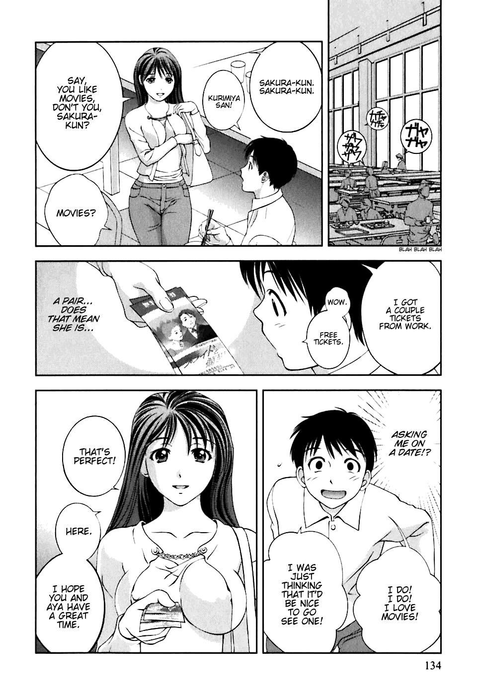 Glass no Megami Chapter 7 page 2 - Chapter 7: Impatience