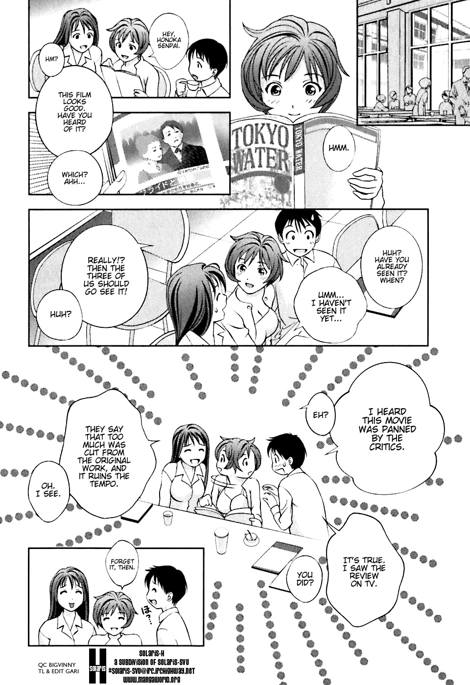 Glass no Megami Chapter 7 page 20 - Chapter 7: Impatience
