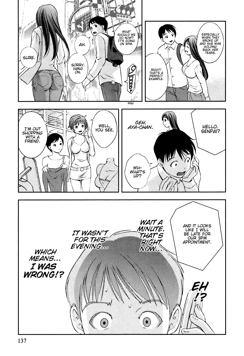 Glass no Megami Chapter 7 page 5 - Chapter 7: Impatience