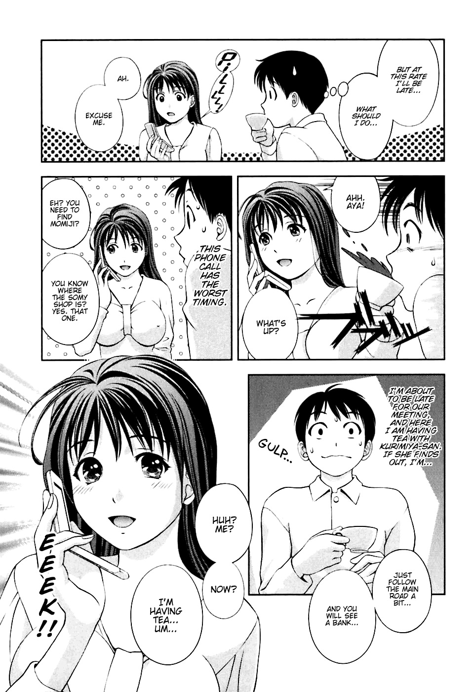 Glass no Megami Chapter 7 page 9 - Chapter 7: Impatience