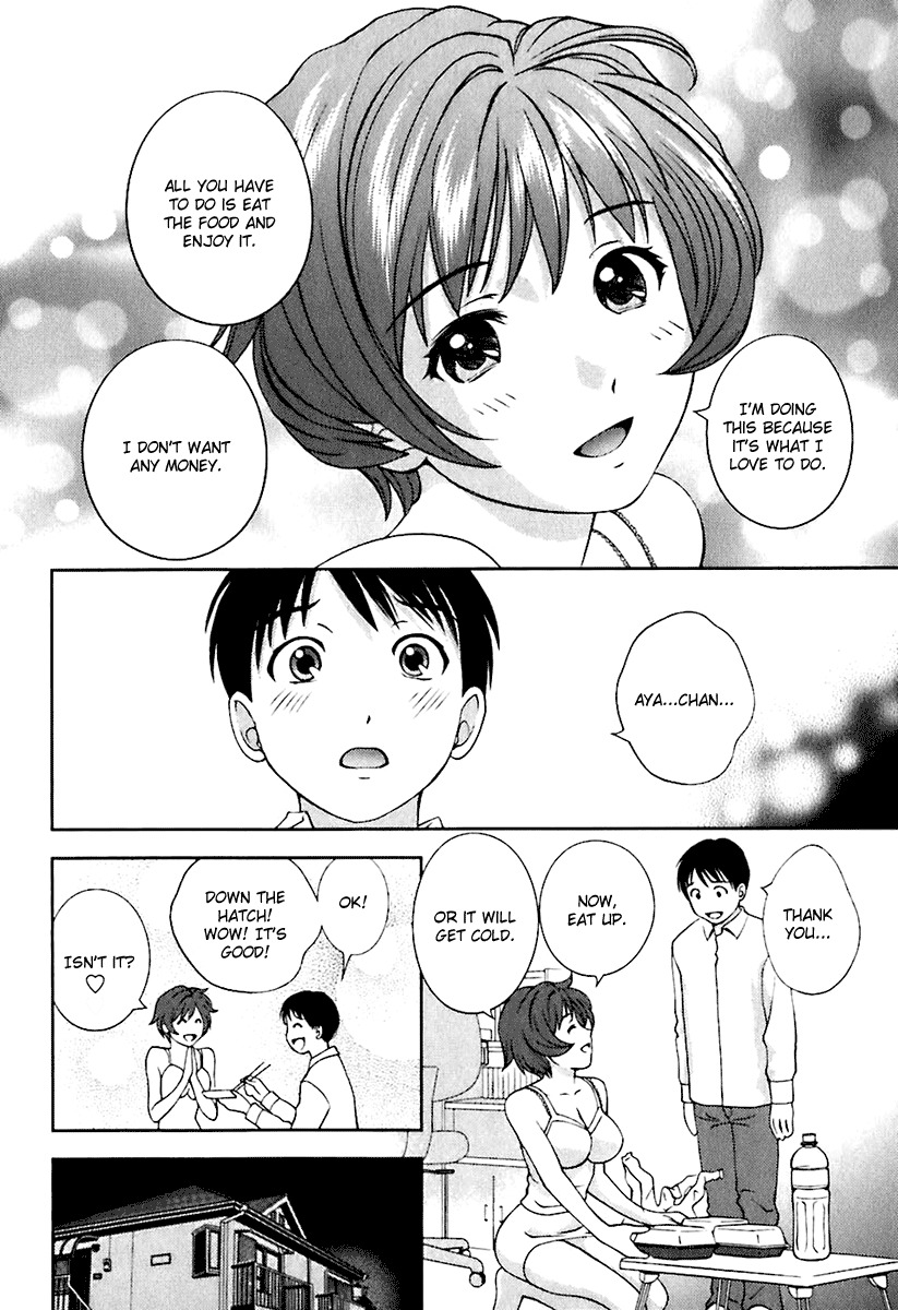 Glass no Megami Chapter 8 page 10 - Chapter 8: Workman K
