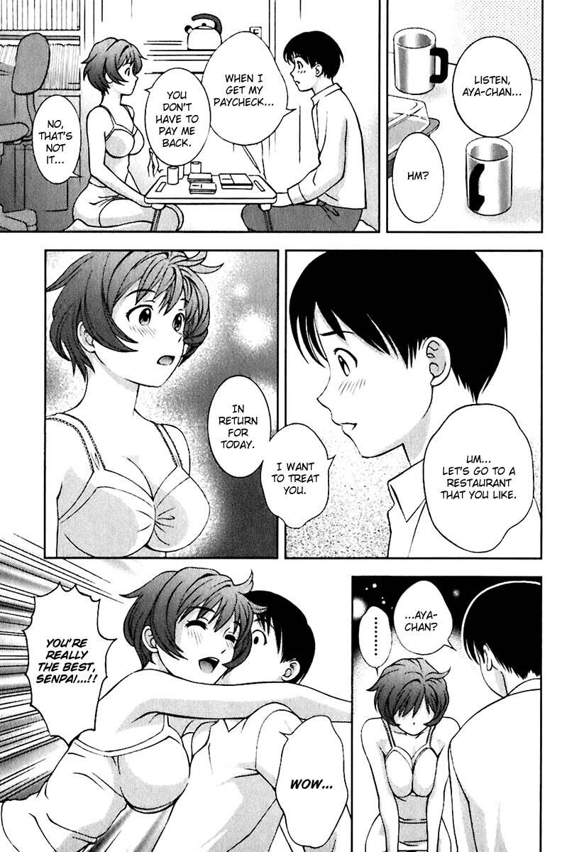 Glass no Megami Chapter 8 page 11 - Chapter 8: Workman K