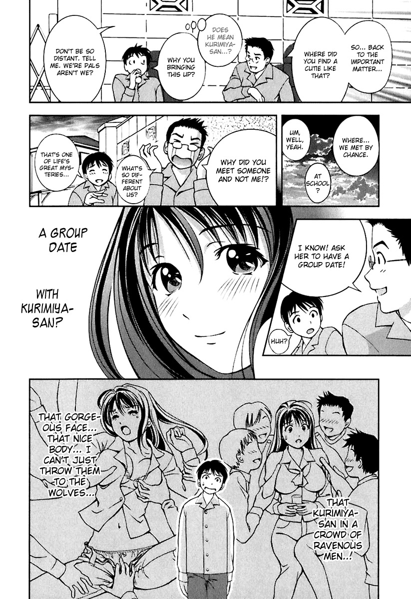 Glass no Megami Chapter 8 page 6 - Chapter 8: Workman K