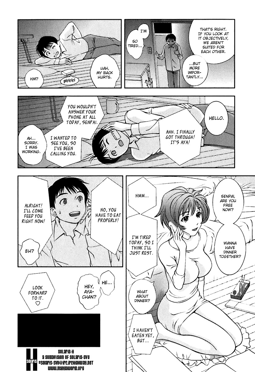 Glass no Megami Chapter 8 page 8 - Chapter 8: Workman K