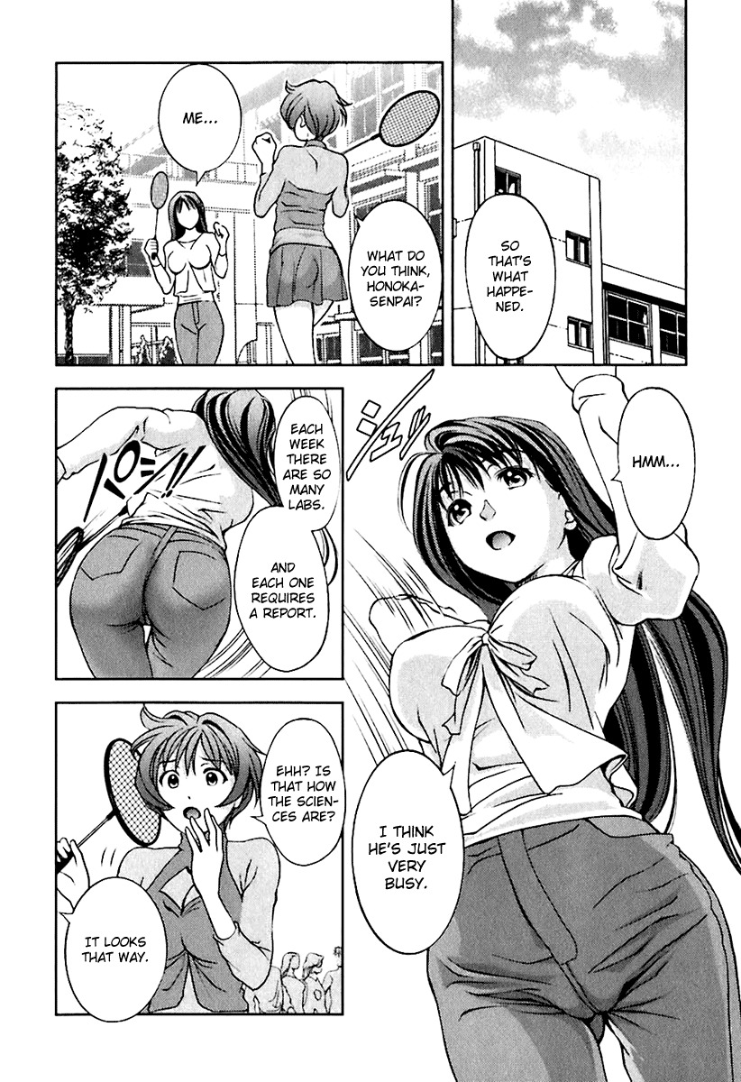 Glass no Megami Chapter 9 page 12 - Chapter 9: Love, Young Lady