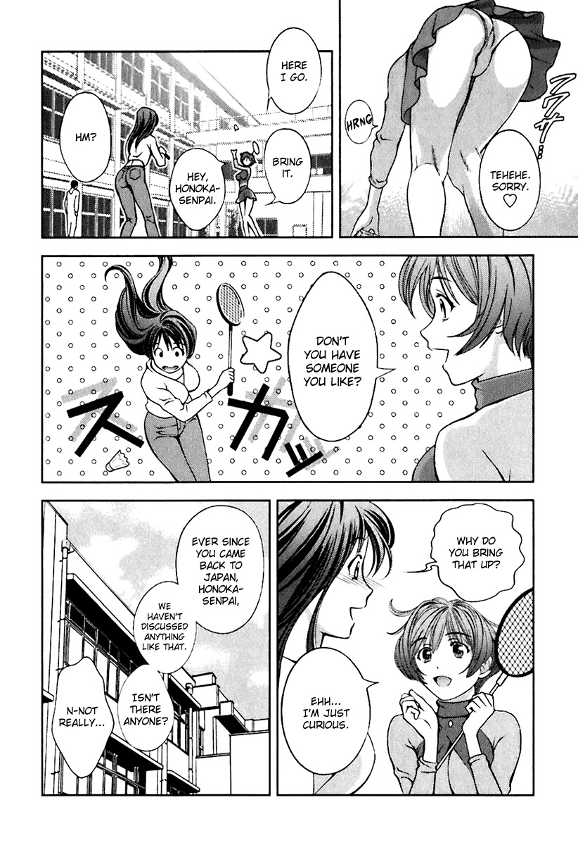Glass no Megami Chapter 9 page 14 - Chapter 9: Love, Young Lady