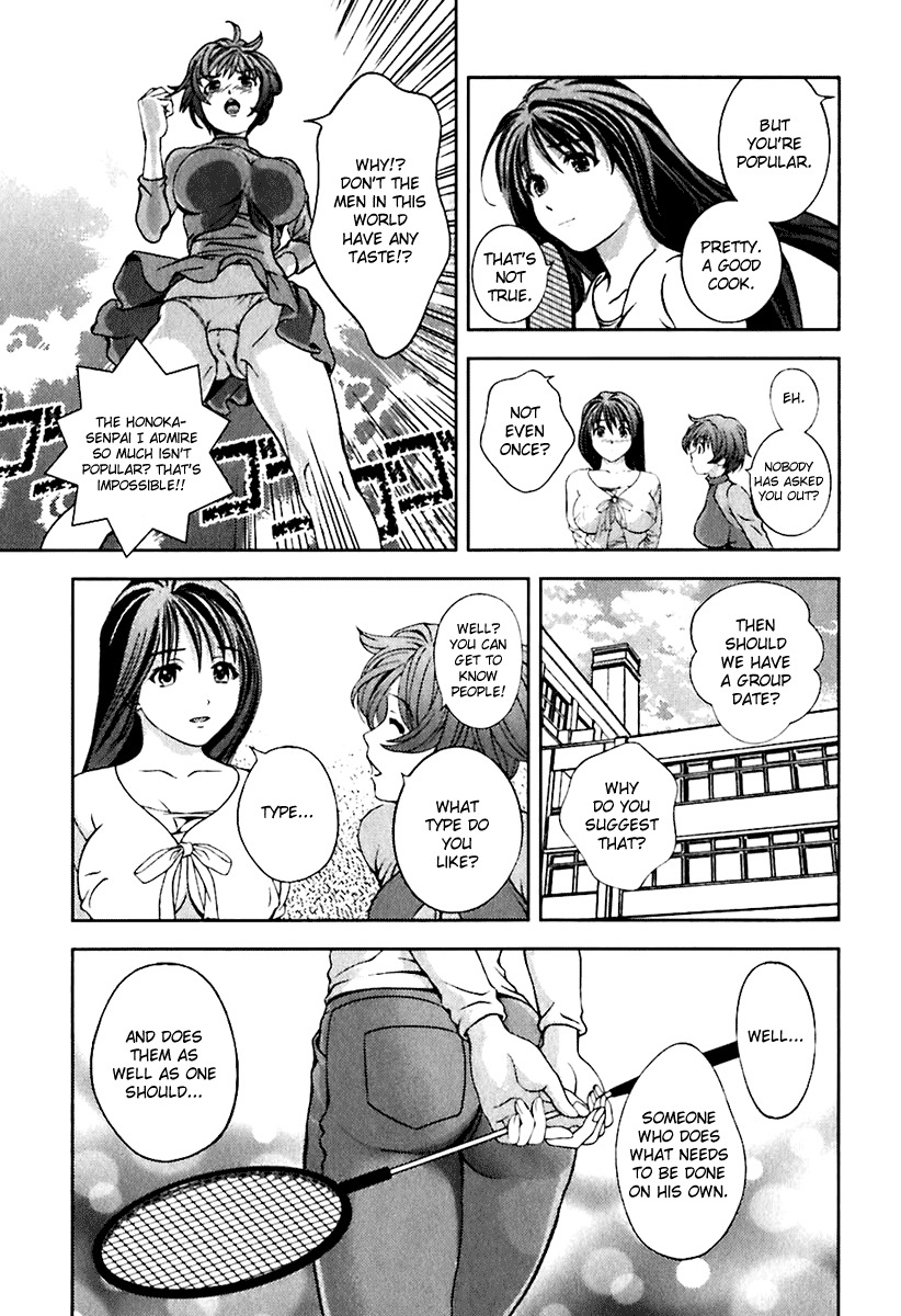 Glass no Megami Chapter 9 page 15 - Chapter 9: Love, Young Lady