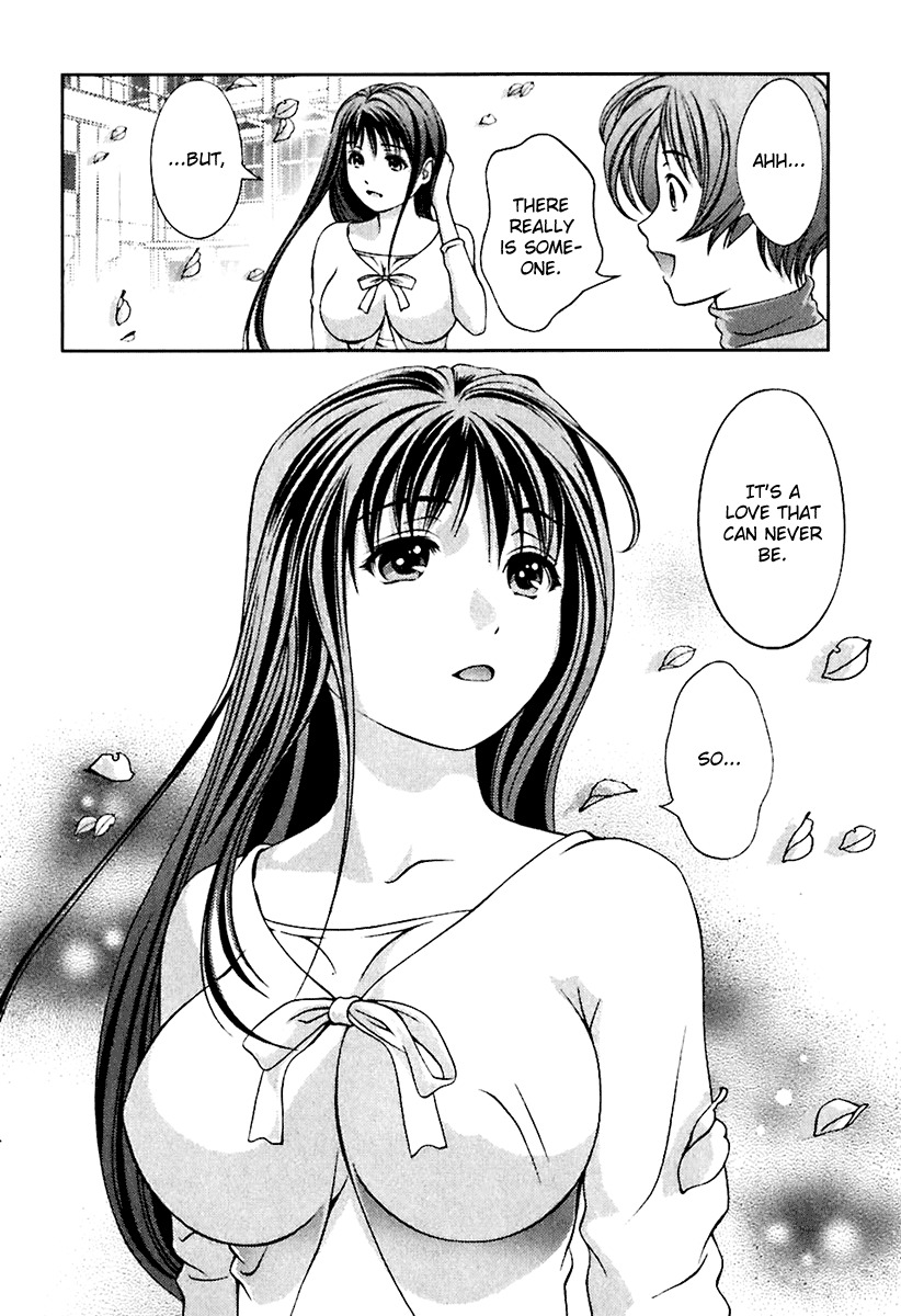 Glass no Megami Chapter 9 page 16 - Chapter 9: Love, Young Lady