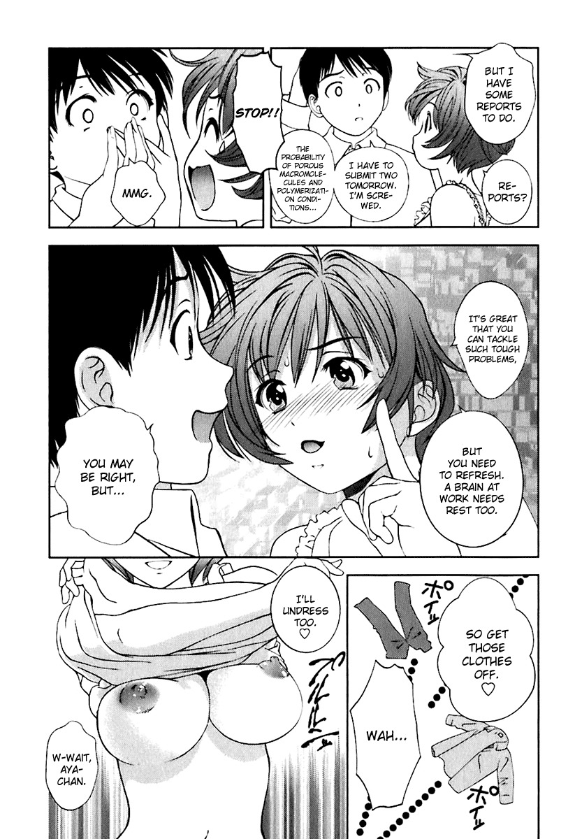 Glass no Megami Chapter 9 page 3 - Chapter 9: Love, Young Lady