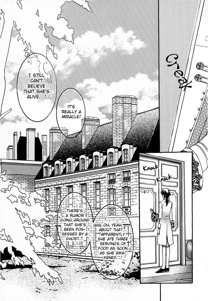 Glass Shoes (IM Hae Yeon) Chapter 1 page 10 - Chapter 1
