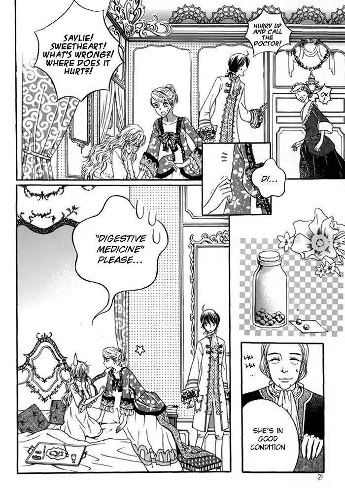 Glass Shoes (IM Hae Yeon) Chapter 1 page 15 - Chapter 1