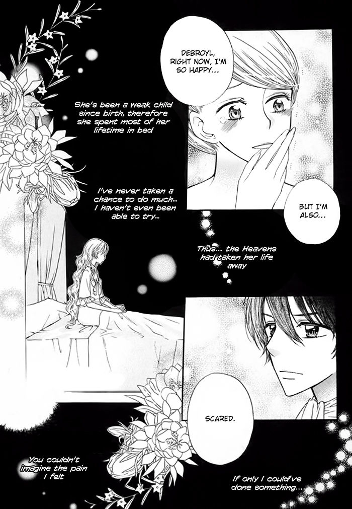 Glass Shoes (IM Hae Yeon) Chapter 1 page 17 - Chapter 1