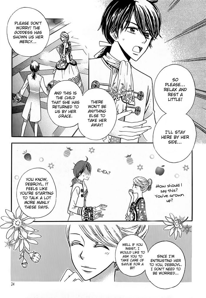 Glass Shoes (IM Hae Yeon) Chapter 1 page 18 - Chapter 1