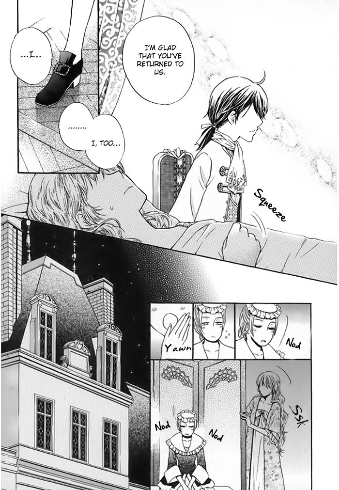 Glass Shoes (IM Hae Yeon) Chapter 1 page 20 - Chapter 1