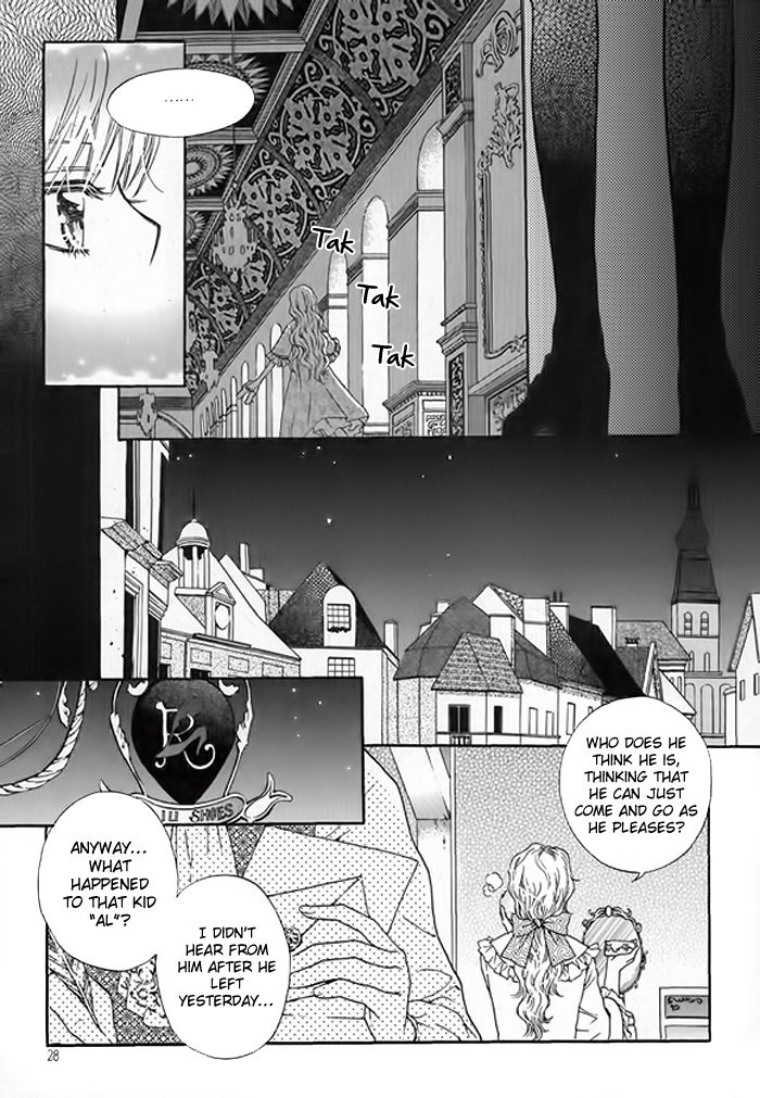 Glass Shoes (IM Hae Yeon) Chapter 1 page 22 - Chapter 1