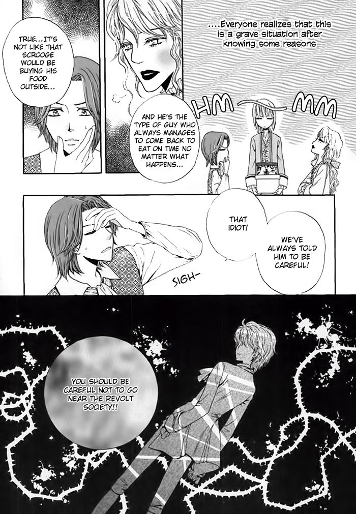 Glass Shoes (IM Hae Yeon) Chapter 1 page 24 - Chapter 1