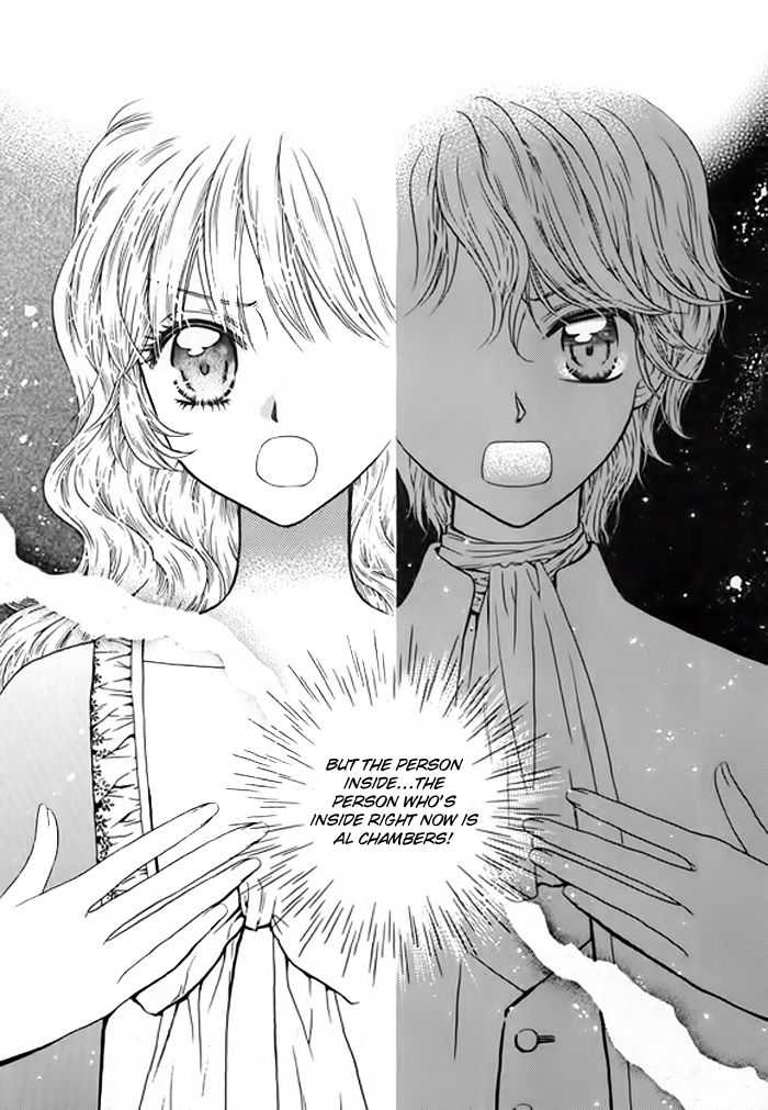 Glass Shoes (IM Hae Yeon) Chapter 1 page 31 - Chapter 1