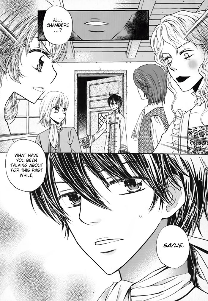 Glass Shoes (IM Hae Yeon) Chapter 1 page 32 - Chapter 1