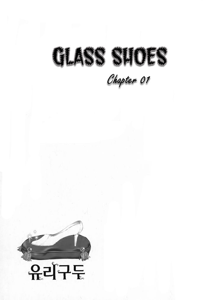 Glass Shoes (IM Hae Yeon) Chapter 1 page 5 - Chapter 1