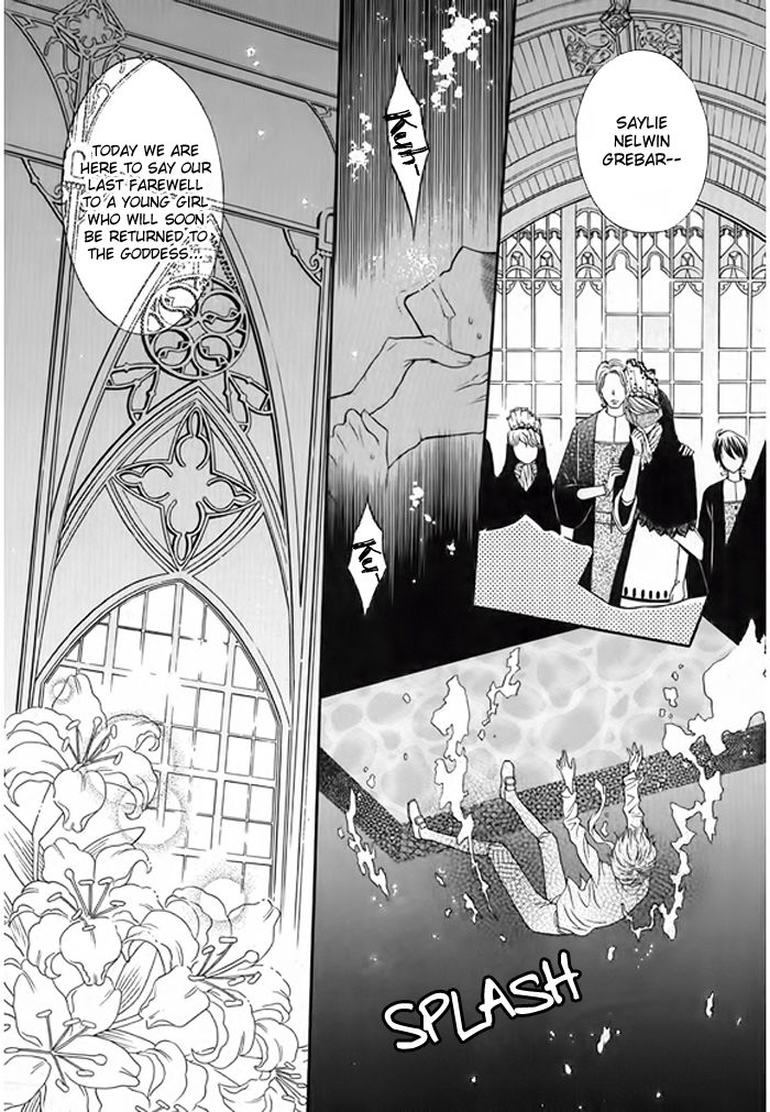 Glass Shoes (IM Hae Yeon) Chapter 1 page 6 - Chapter 1