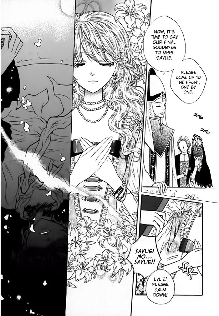 Glass Shoes (IM Hae Yeon) Chapter 1 page 7 - Chapter 1