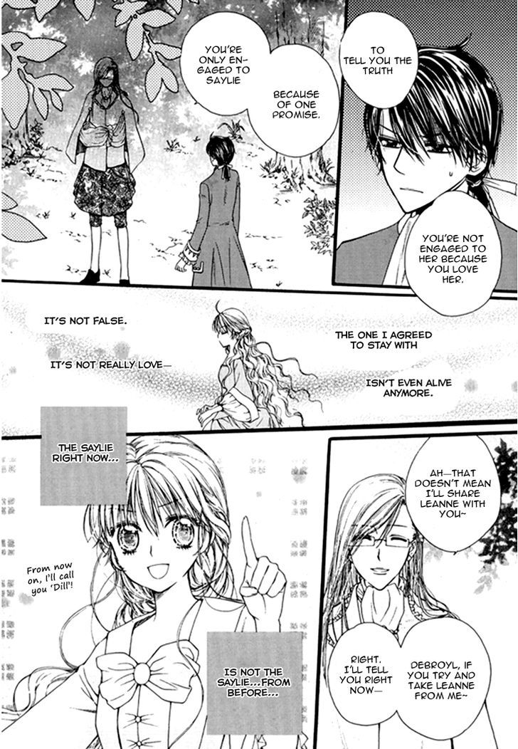 Glass Shoes (IM Hae Yeon) Chapter 10.2 page 13 - Chapter 10 v2