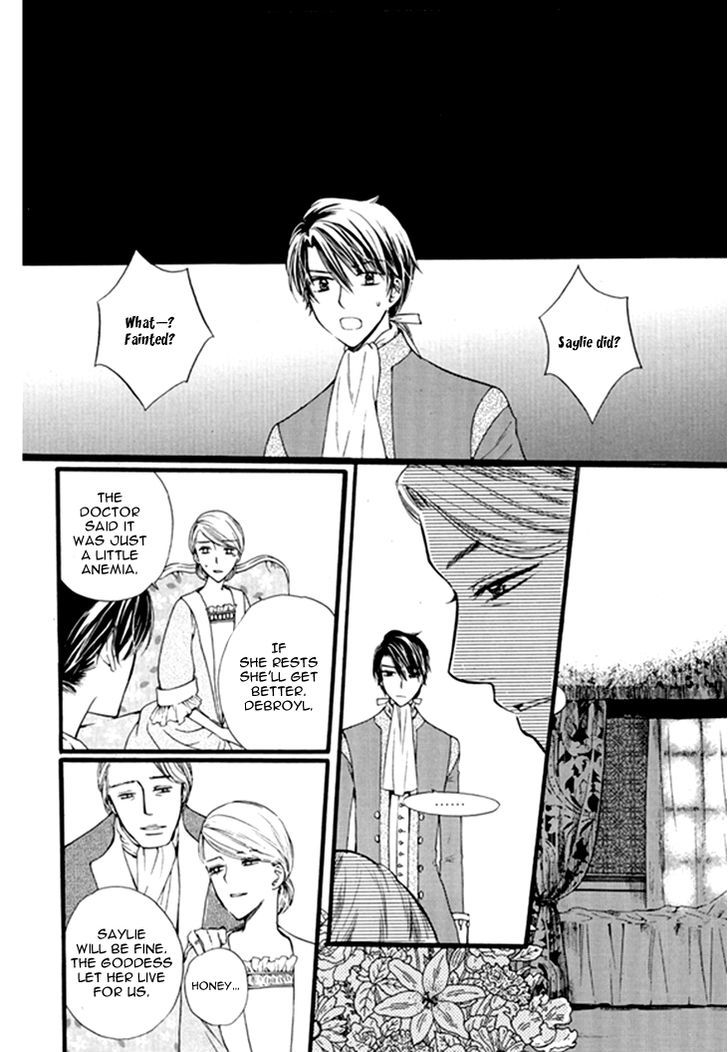 Glass Shoes (IM Hae Yeon) Chapter 10.2 page 19 - Chapter 10 v2