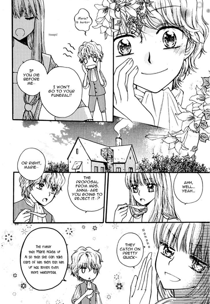 Glass Shoes (IM Hae Yeon) Chapter 10.2 page 24 - Chapter 10 v2