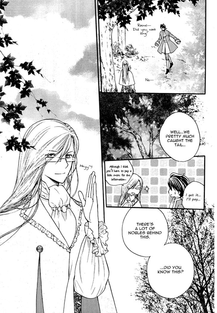 Glass Shoes (IM Hae Yeon) Chapter 10.2 page 8 - Chapter 10 v2