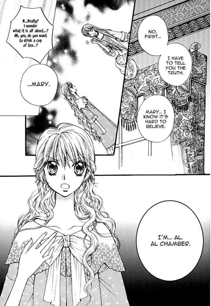 Glass Shoes (IM Hae Yeon) Chapter 11.2 page 23 - Chapter 11 v2