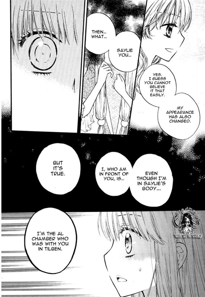 Glass Shoes (IM Hae Yeon) Chapter 11.2 page 24 - Chapter 11 v2