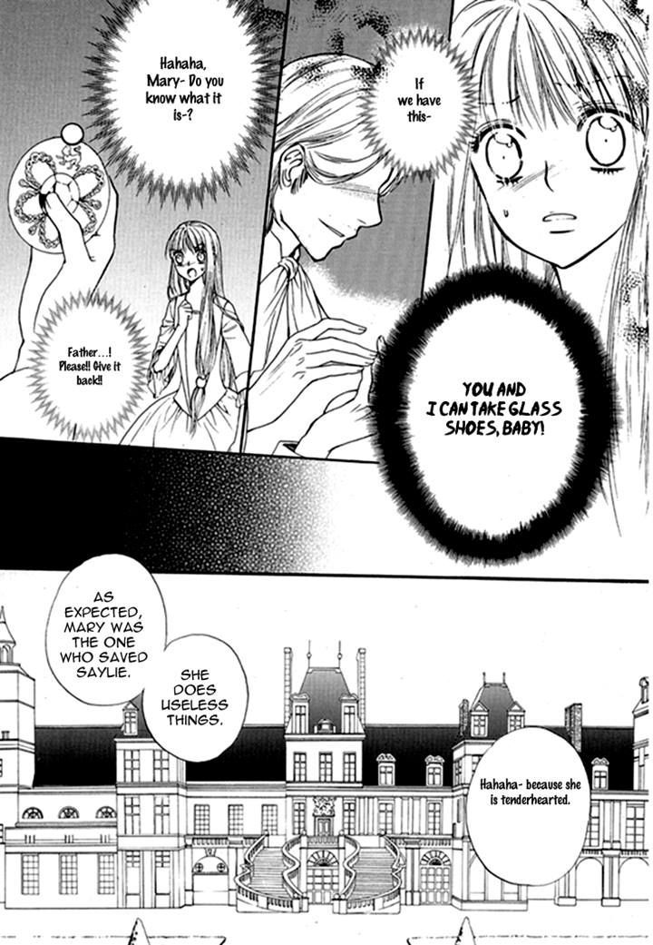 Glass Shoes (IM Hae Yeon) Chapter 11.2 page 27 - Chapter 11 v2