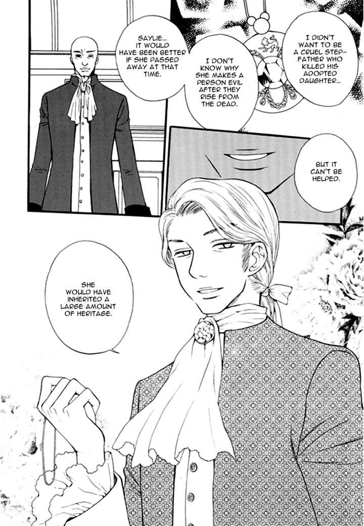 Glass Shoes (IM Hae Yeon) Chapter 11.2 page 28 - Chapter 11 v2