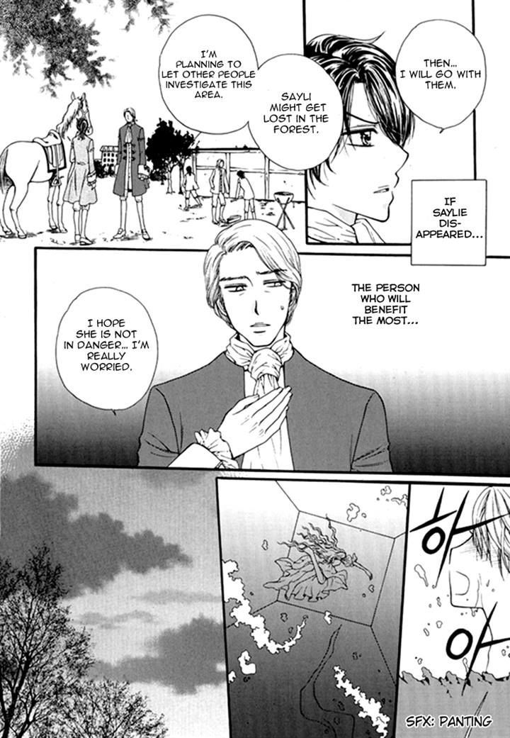 Glass Shoes (IM Hae Yeon) Chapter 11.2 page 8 - Chapter 11 v2