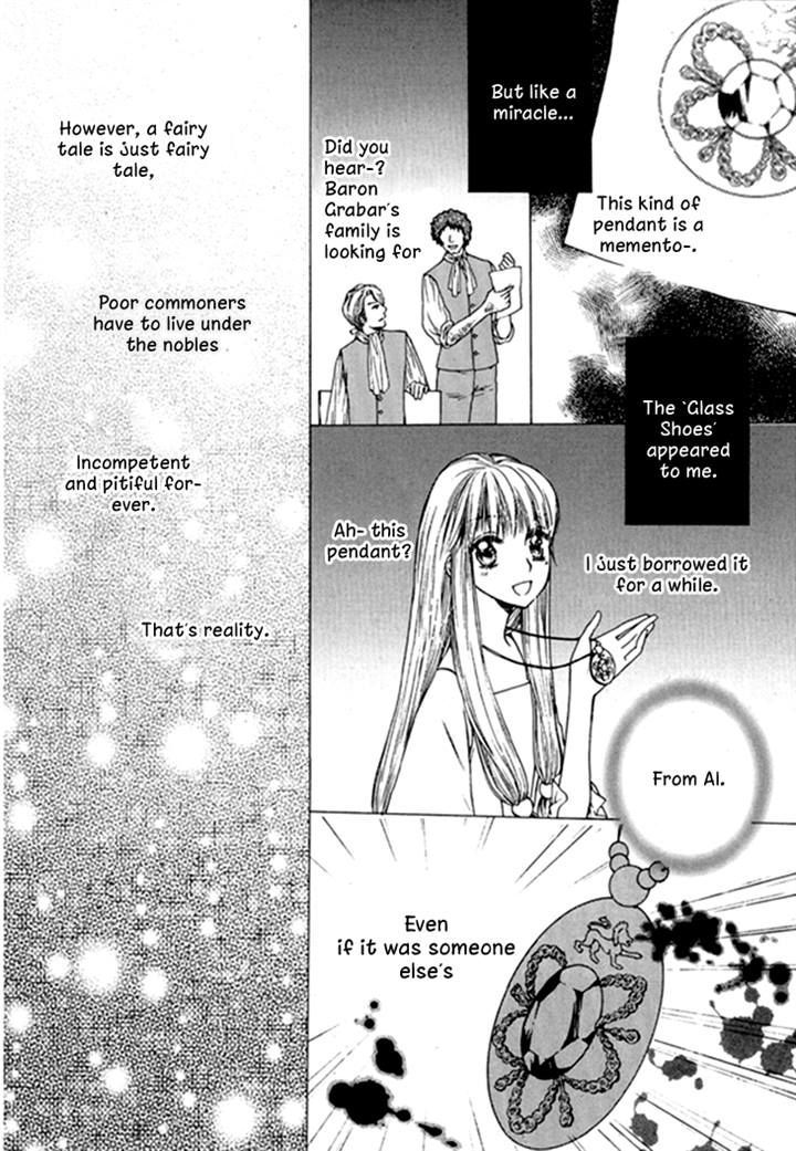 Glass Shoes (IM Hae Yeon) Chapter 12.2 page 13 - Chapter 12 v2