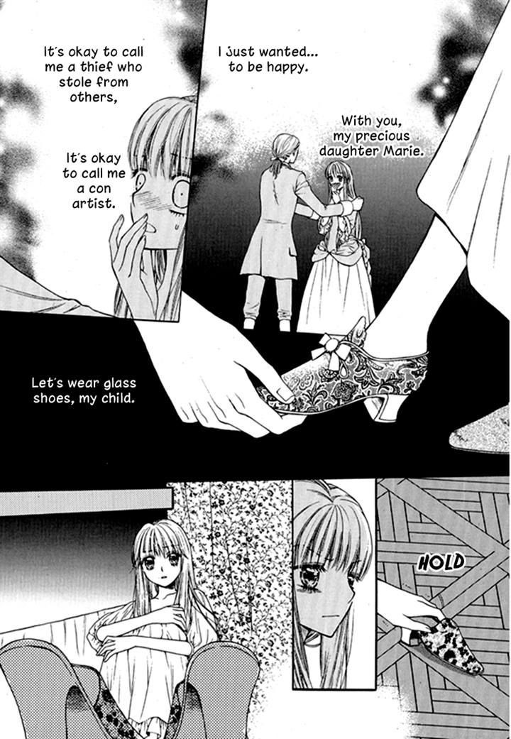 Glass Shoes (IM Hae Yeon) Chapter 12.2 page 14 - Chapter 12 v2